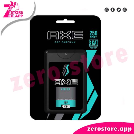 صورة أكس عطر تيكت أبولو للرجال 17 مل