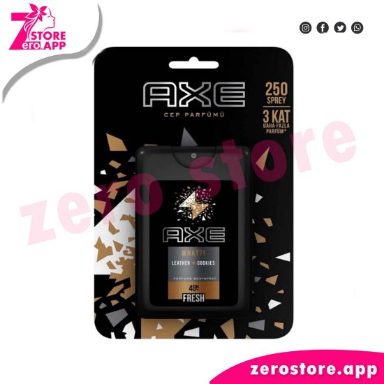 صورة أكس عطر تيكت ليذر أند كوكيز للرجال 17 مل