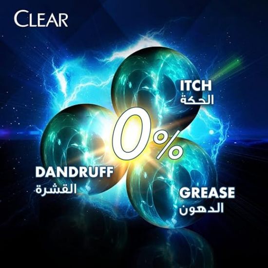 صورة كلير مين شامبو مضاد للقشرة 2 في 1 كول سبورت 360 مل 