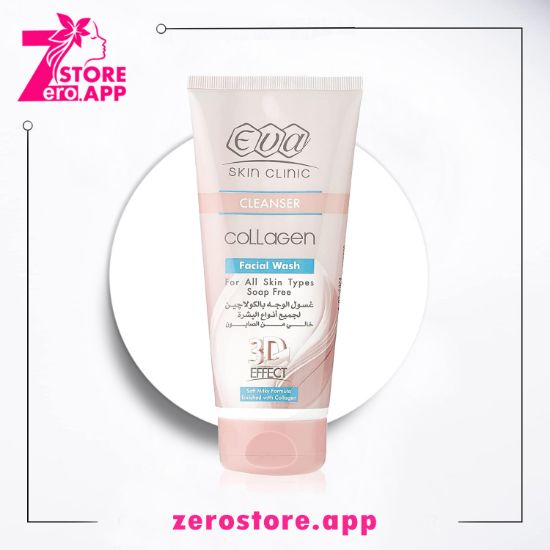 صورة إيڤا سكين كلينك كولاچين غسول الوجه  150مل