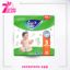 صورة فاين بيبي حفاضات أطفال مقاس 3 ،  وزن 4-9 كجم -32 حفاضة  