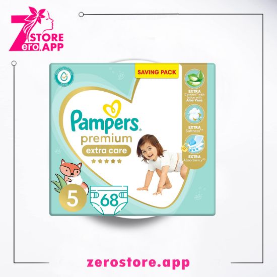 صورة بامبرز حفاضات اكسترا كير بريميوم باللوشن والالوفيرا،مقاس  5، 11- 25 كجم، 50 حفاضة