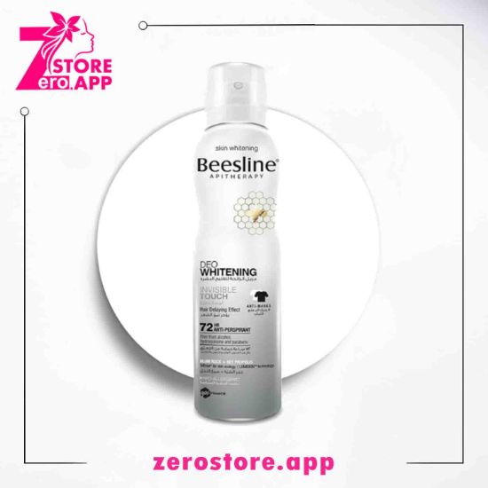 صورة بيزلين إسبراي لمسة خفية 150 مل