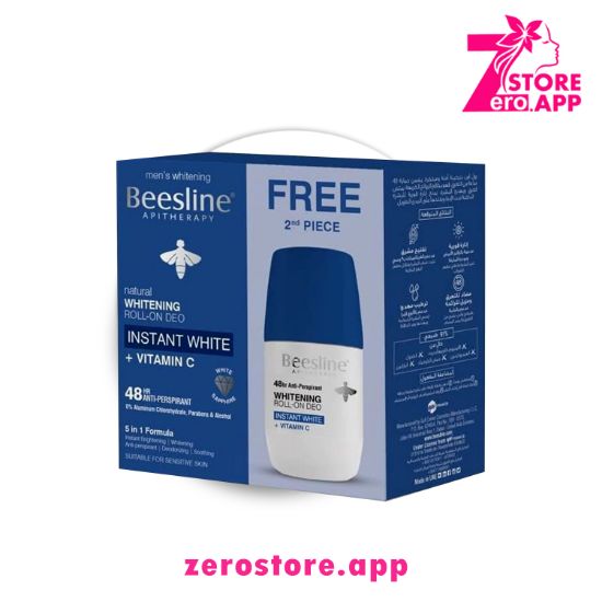 صورة بيزلين رول أون لتفتيح البشرة ، 50 مل  + 1 مجاناً  فيتامين سى 