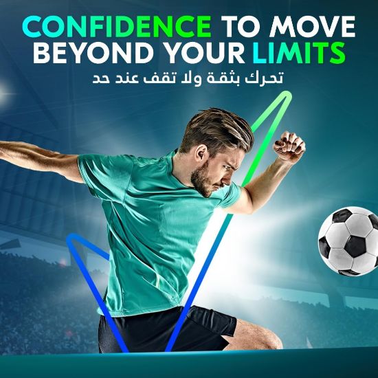 صورة ريكسونا مزيل العرق اكسترا كول للرجال  - 150 مل 