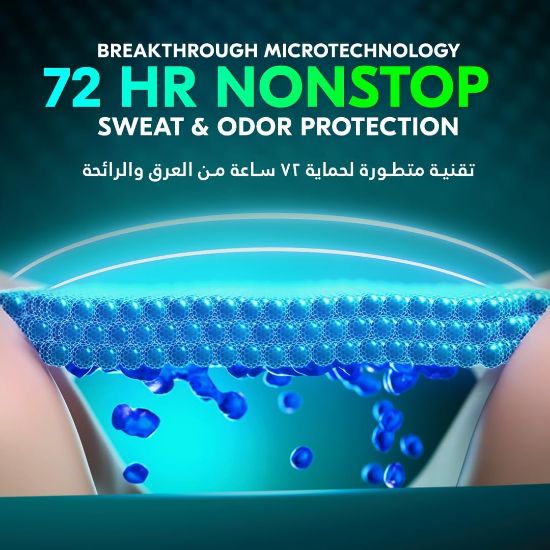 صورة ريكسونا مزيل العرق عديم الرائحة شفاف  - 150 مل 