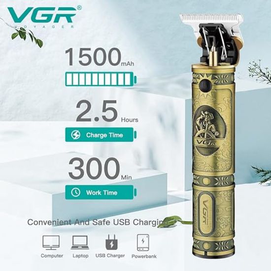 صورة ماكينة حلاقة شعر  في جي ار V-085