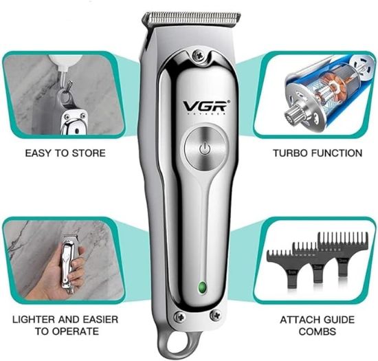 صورة ماكينة VGR V-071 