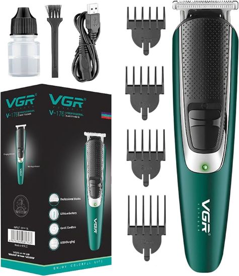 صورة ماكينة في جي ار V-176  