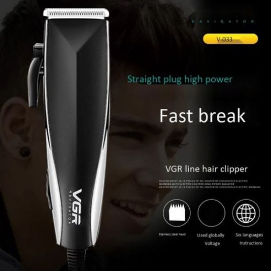 صورة ماكينة حلاقةVGR V-033
