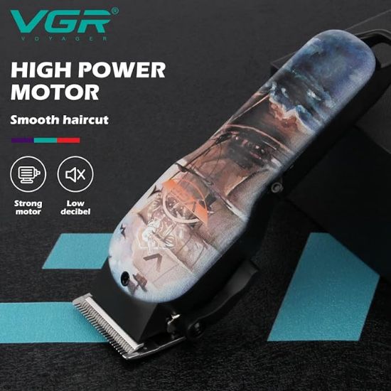 صورة ماكينة VGR V-690