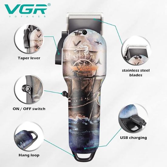 صورة ماكينة VGR V-690