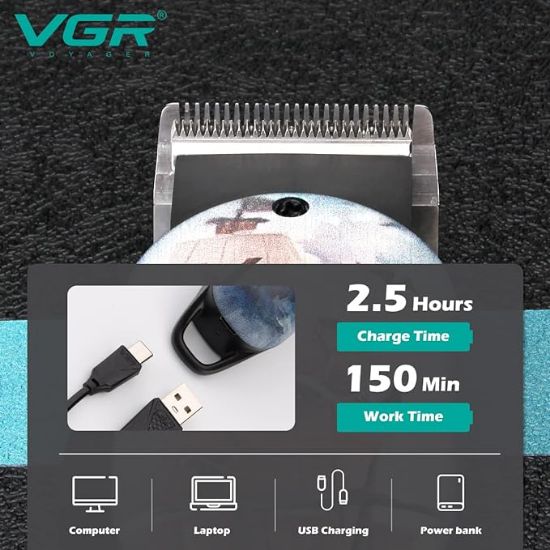 صورة ماكينة VGR V-690