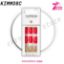 صورة إمبريس أظافر KIMM08C