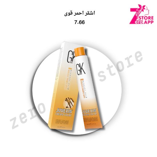 صورة صبغة شعر جي كي 7.66 بدرجة لون أشقر أحمر قوي