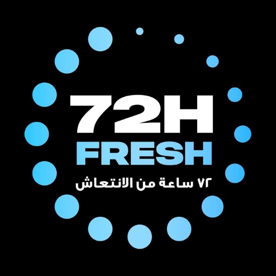 صورة اكس بخاخ للجسم للرجال من ذا بريميوم كوليكشن، بلو لافندر لرائحة الجسم الدقيقة ومزيل عرق للحماية من الروائح الكريهة لمدة 72 ساعة، 150 مل