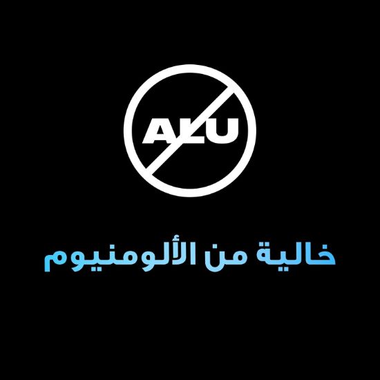 صورة اكس بخاخ للجسم للرجال من ذا بريميوم كوليكشن، بلو لافندر لرائحة الجسم الدقيقة ومزيل عرق للحماية من الروائح الكريهة لمدة 72 ساعة، 150 مل