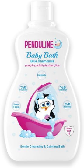 صورة سائل استحمام الأطفال بيندولين - البابونج الأزرق - 300 مل