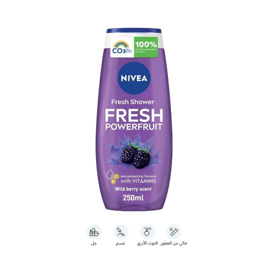 صورة جل استحمام وغسول للجسم من نيفيا، برائحة التوت البري المنعش بمضادات الأكسدة باور فروت، 250 مل