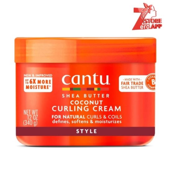 صورة كانتو كريم تجعيد جوز الهند 340 جم