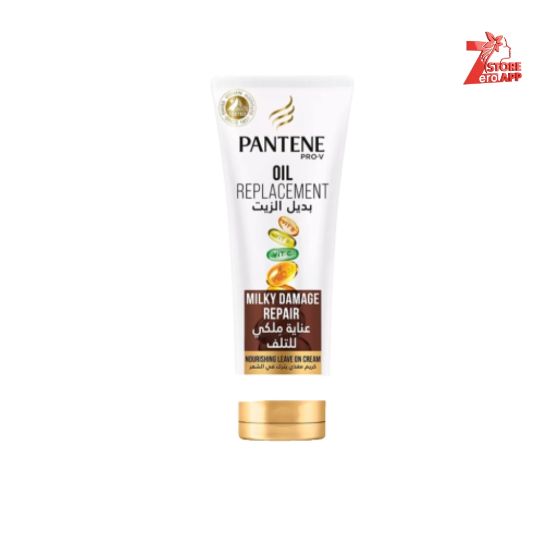 صورة بانتين بديل زيت تالف  180 مل