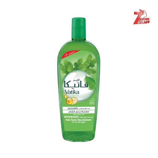 صورة زيت الشعر فاتيكا ناتشورالز بالجرجير (45 مل)