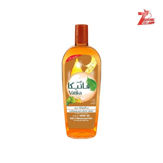 صورة فاتيكا زيت الشعر الغني باللوز 45 مل 