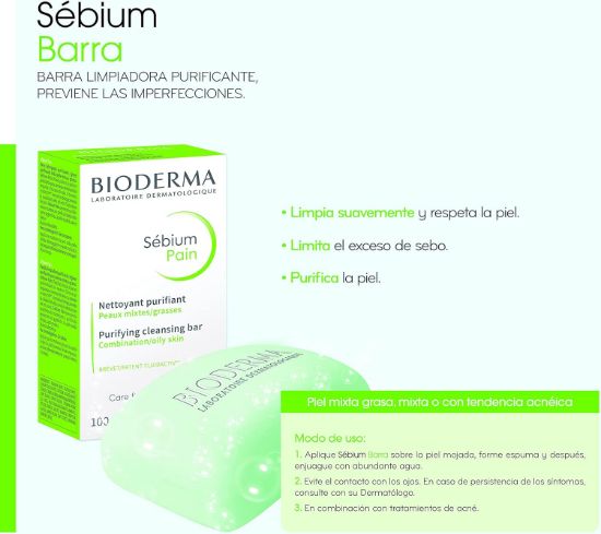 صورة بيوديرما صابونة تنظيف لتنقية سيبيوم للبشرة الدهنية، 100 جم