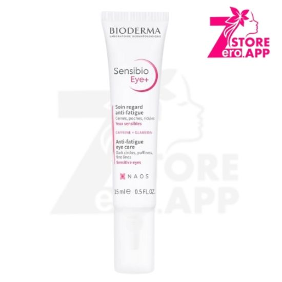 صورة بيوديرما سينسيبيو جل اى كونتور + 15 مل 