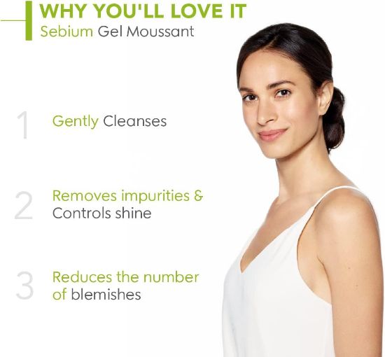 صورة بيوديرما فوم جل سيبيوم - غسول للوجه  100 مل 