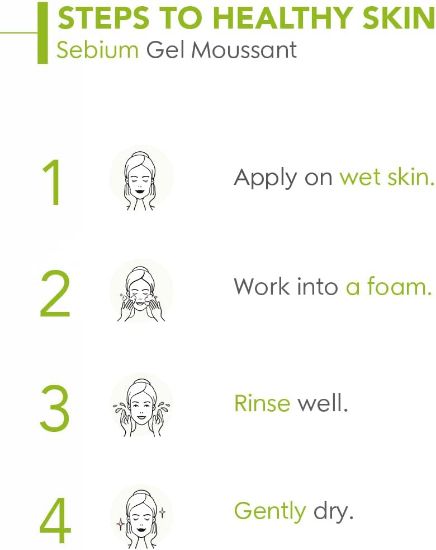 صورة بيوديرما فوم جل سيبيوم - غسول للوجه  100 مل 