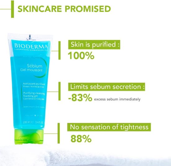 صورة بيوديرما فوم جل سيبيوم - غسول للوجه  100 مل 