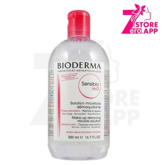 صورة بيوديرما سينسيبو  H2O بحجم  500 مل  