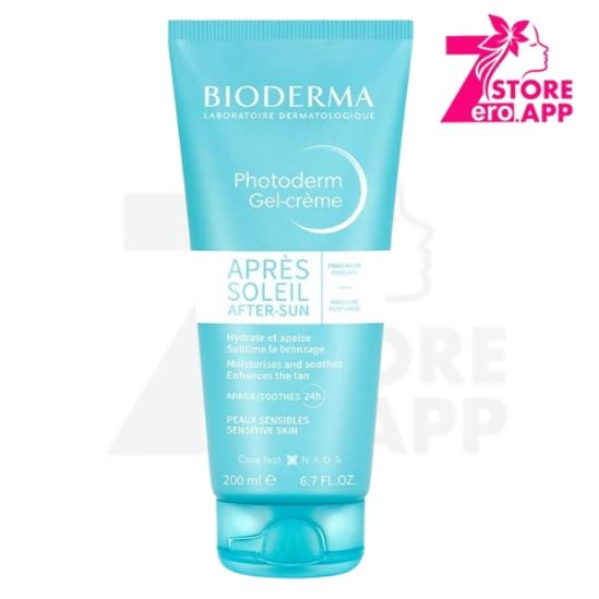 صورة بايوديرما حليب فوتوديرم ما بعد التعرض للشمس  200 مل