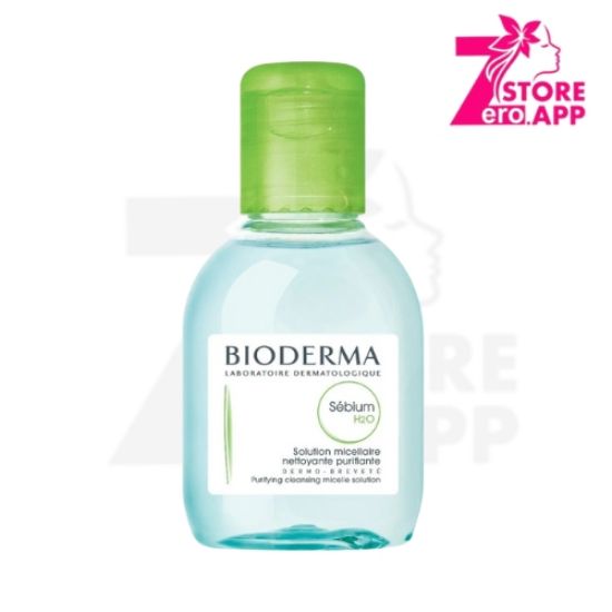صورة ماء ميسيلار بيوديرما سيبيوم اتش تو او 100 مل
