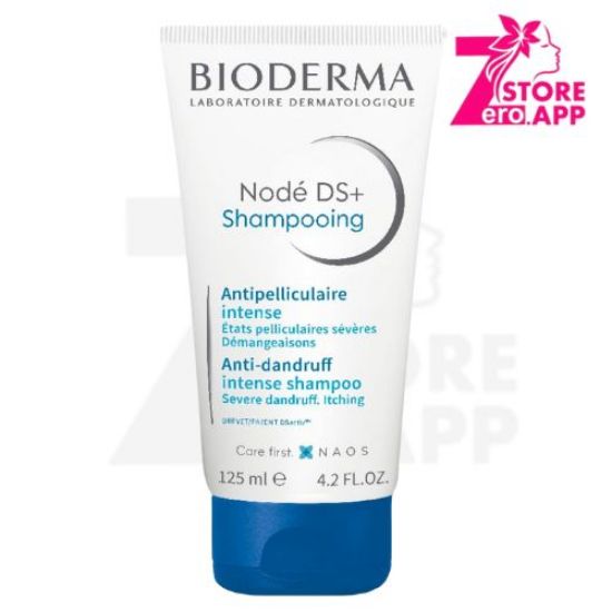 صورة شامبو بيوديرما دي إس+ 125 مل