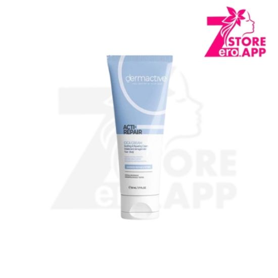 صورة كريم ديرماكتيف سيكا أكتي ريبير لإصلاح البشرة 50 مل