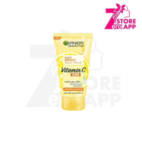 صورة غارنييه مقشر يومي بفيتامين سي فاست برايت للعناية بالبشرة - 50 مل