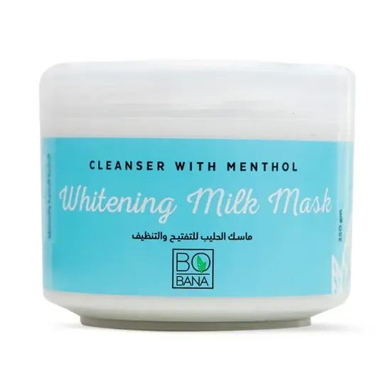 صورة ماسك الحليب للتفتيح والتنظيف بالمنثول 250 جرام من بوبانا