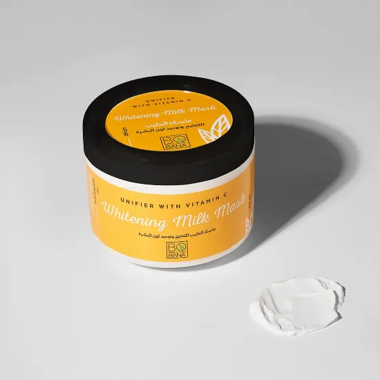 صورة قناع بوبانا لتبييض البشرة بالحليب مع فيتامين سي