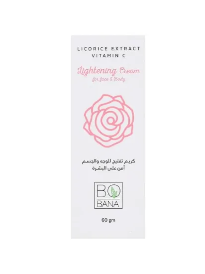 صورة كريم تفتيح للوجه والجسم من بوبانا، 60 جرام