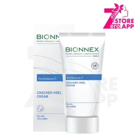 صورة بيونكس كريم الكعبين 50 مل