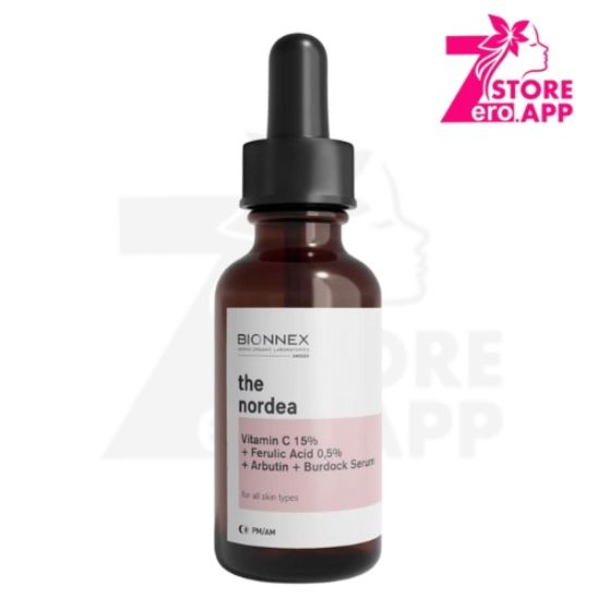 صورة بيونكس سيرم فيتامين سي 15 % 30 مل