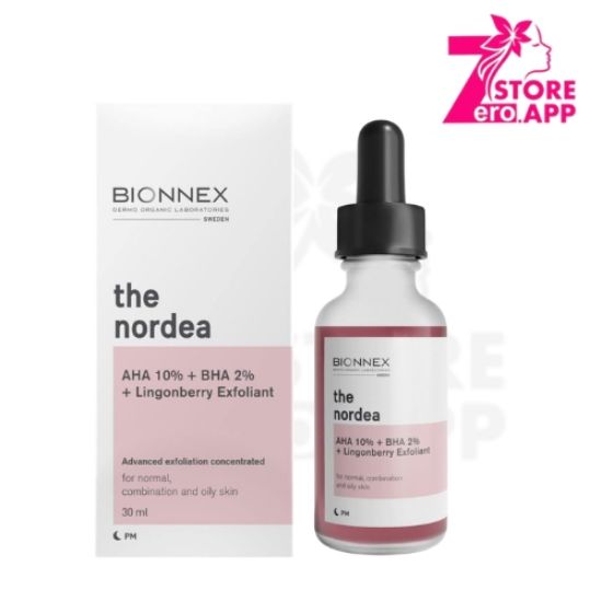 صورة بيونكس ايه اتش ايه سيرم 30 مل