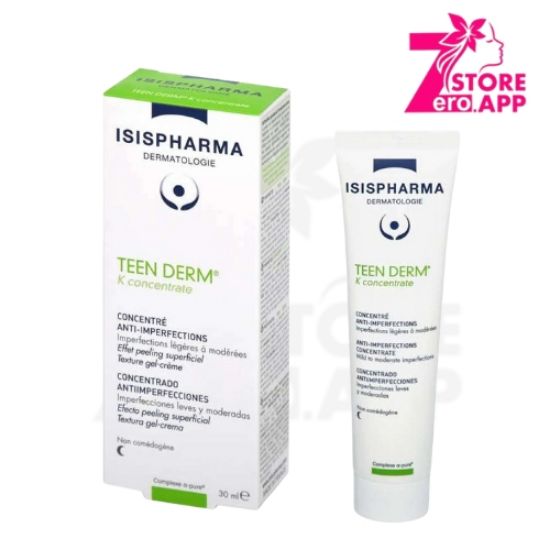 صورة  ايزيس فارما سيروم معالج لحب الشباب - 30 مل