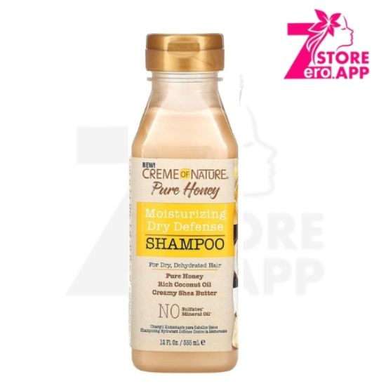 صورة كريم اوف ناتشر شامبو بيور هوني      355 مل 