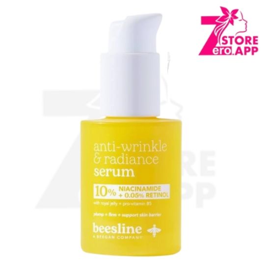 صورة بيزلين سيروم النضارة - مقاوم للتجاعيد 30 مل