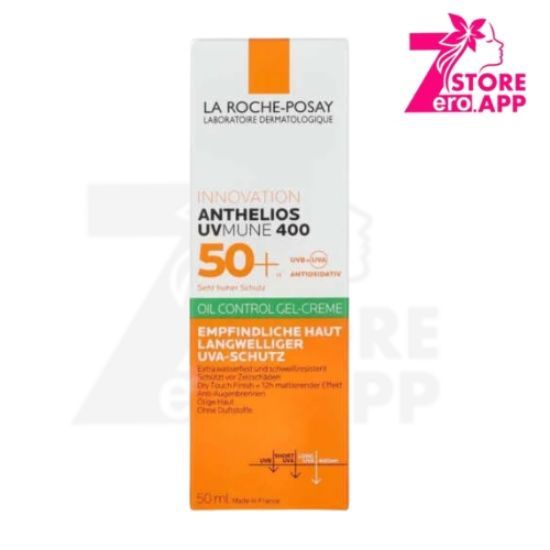 صورة لاروش بوزيه أنثيليوس جيل كريم للبشرة الدهنية 50 مل