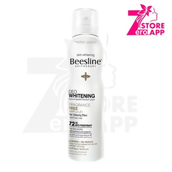 صورة بيزلين اسبراى مزيل عرق خال من العطور  150 مل