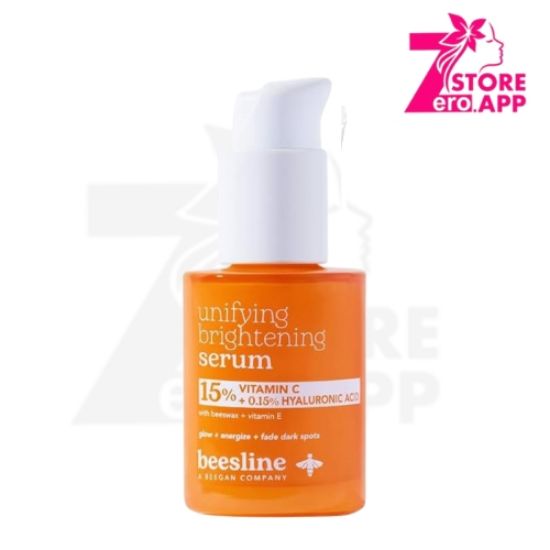 صورة سيروم بيزلين الموحد والمفتح للبشرة